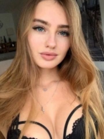 Зоя